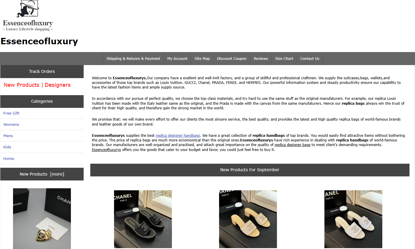 Essenceofluxurys.cn homepage screenshot